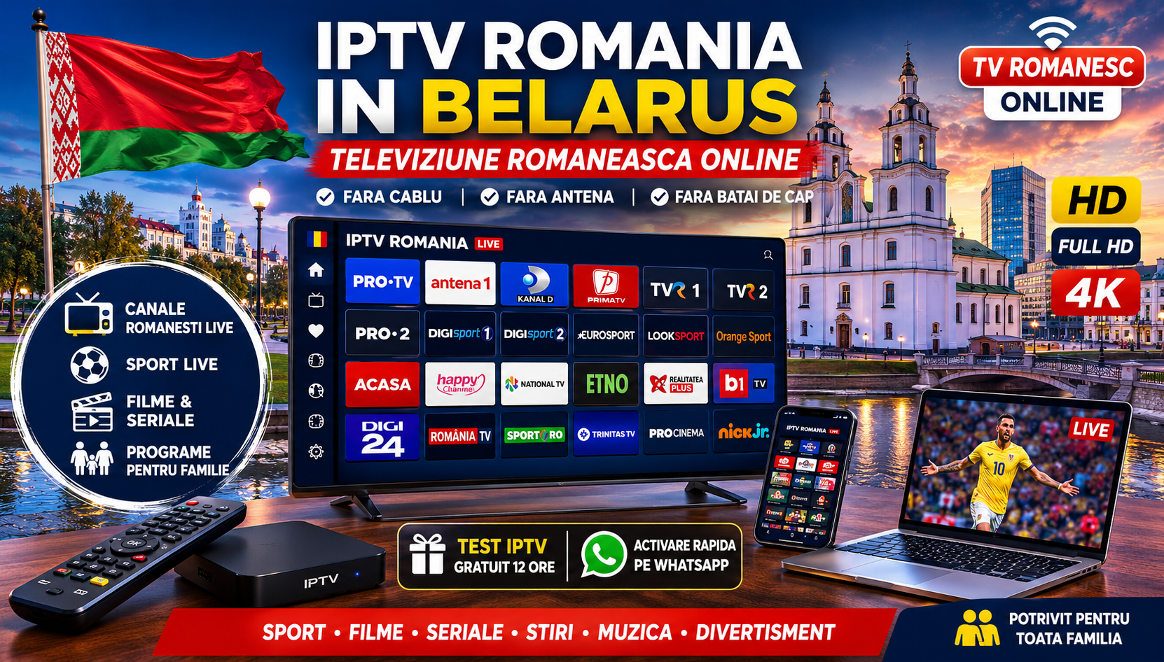 IPTV Romania in Belarus televiziune romaneasca online pe Smart TV si Android Box