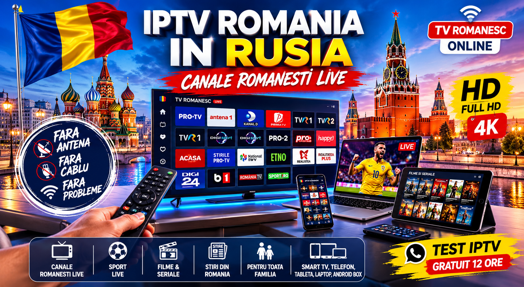IPTV Romania in Rusia canale romanesti live pe Smart TV si Android Box